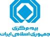 هشتمین هفته از پویش فناورانه سه شنبه های نوآورانه صنعت بیمه برگزار می شود